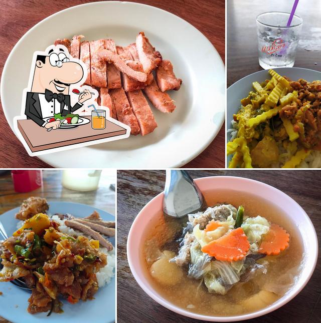 ข้าวแกงอร่อย