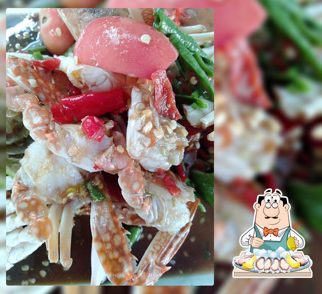 ร้านทรายเงิน ทรายเงิน