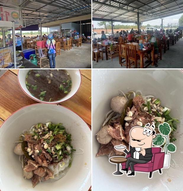 ก๋วยเตี๋ยวโกรวย