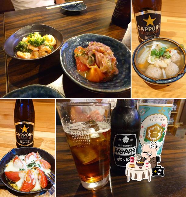 ますみ家本店