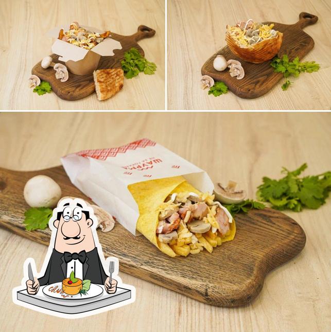 Шаурма не за горами