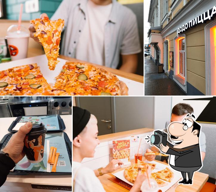 Это фото ресторана "Додо Пицца"