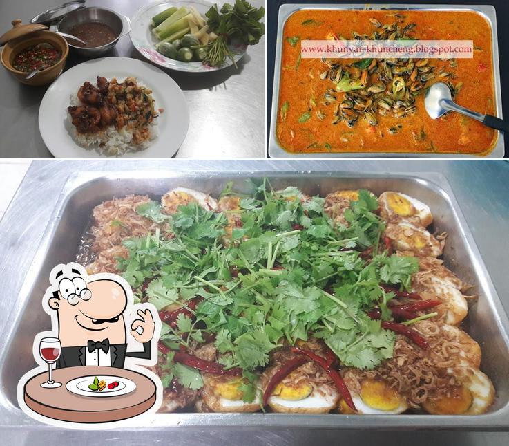 Grandma's Kitchen Rice Curry Shop