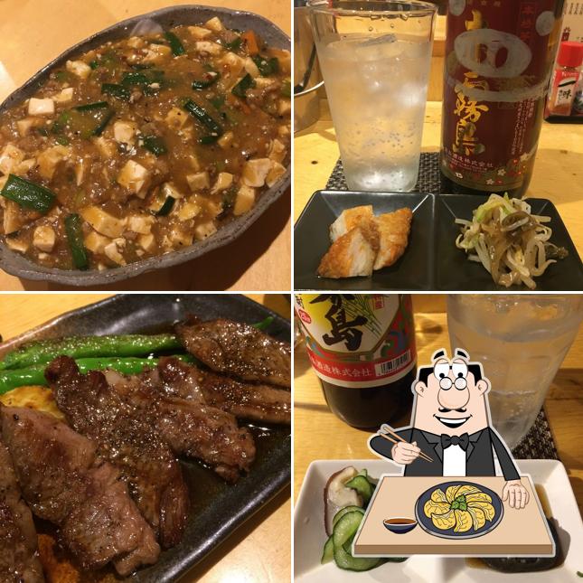 Izakaya restaurant