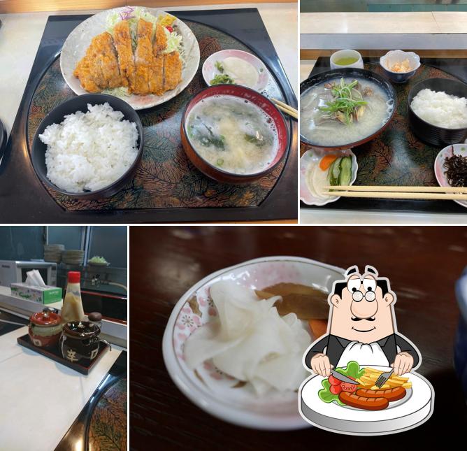 Katsutaro