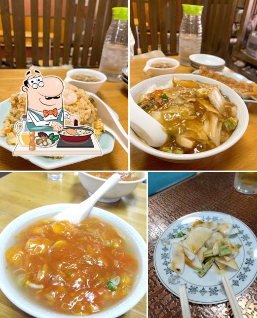 Ryukyo