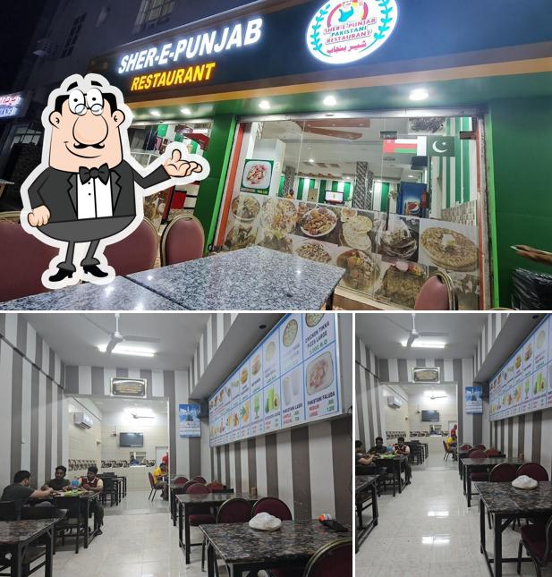 Sher-E-Punjab Pakistani Resturant