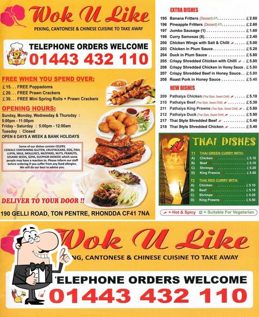 Wok U Like