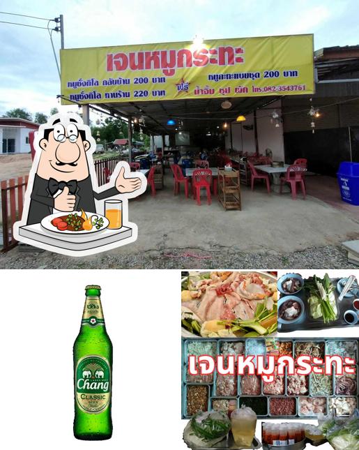 เจนหมูกระทะ สาขาบ้านเต่า