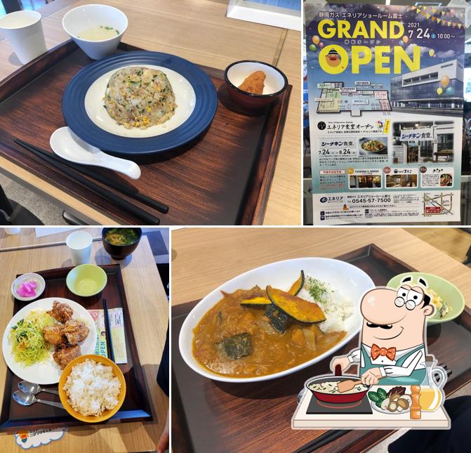 エネリア食堂