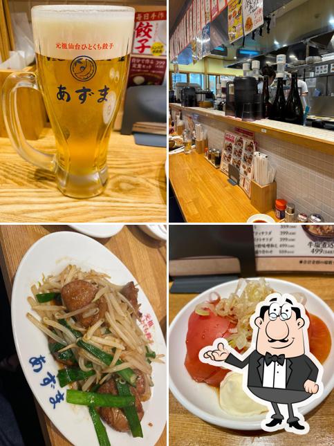 元祖仙台ひとくち餃子あずま名掛丁店