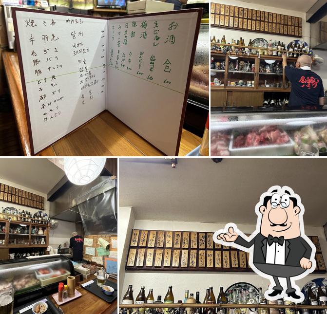 居酒屋パブ