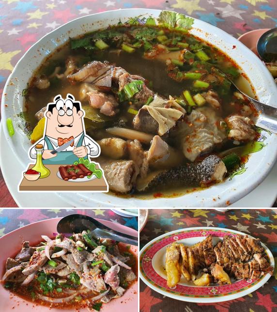 บ้านส้มตำ