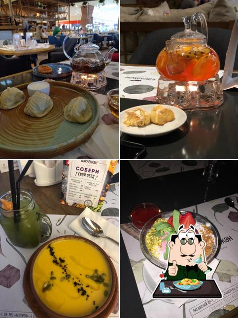 Еда в "Баклажане"