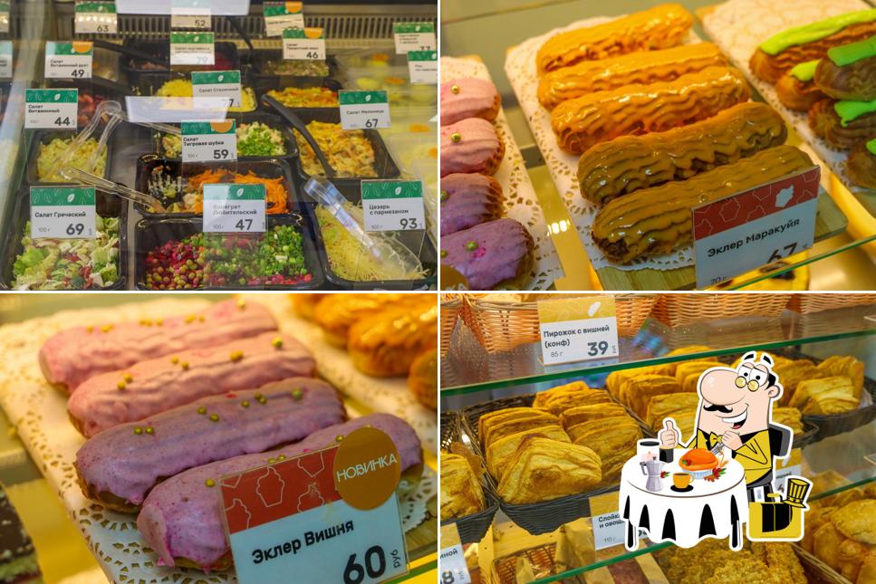 Добрые булки