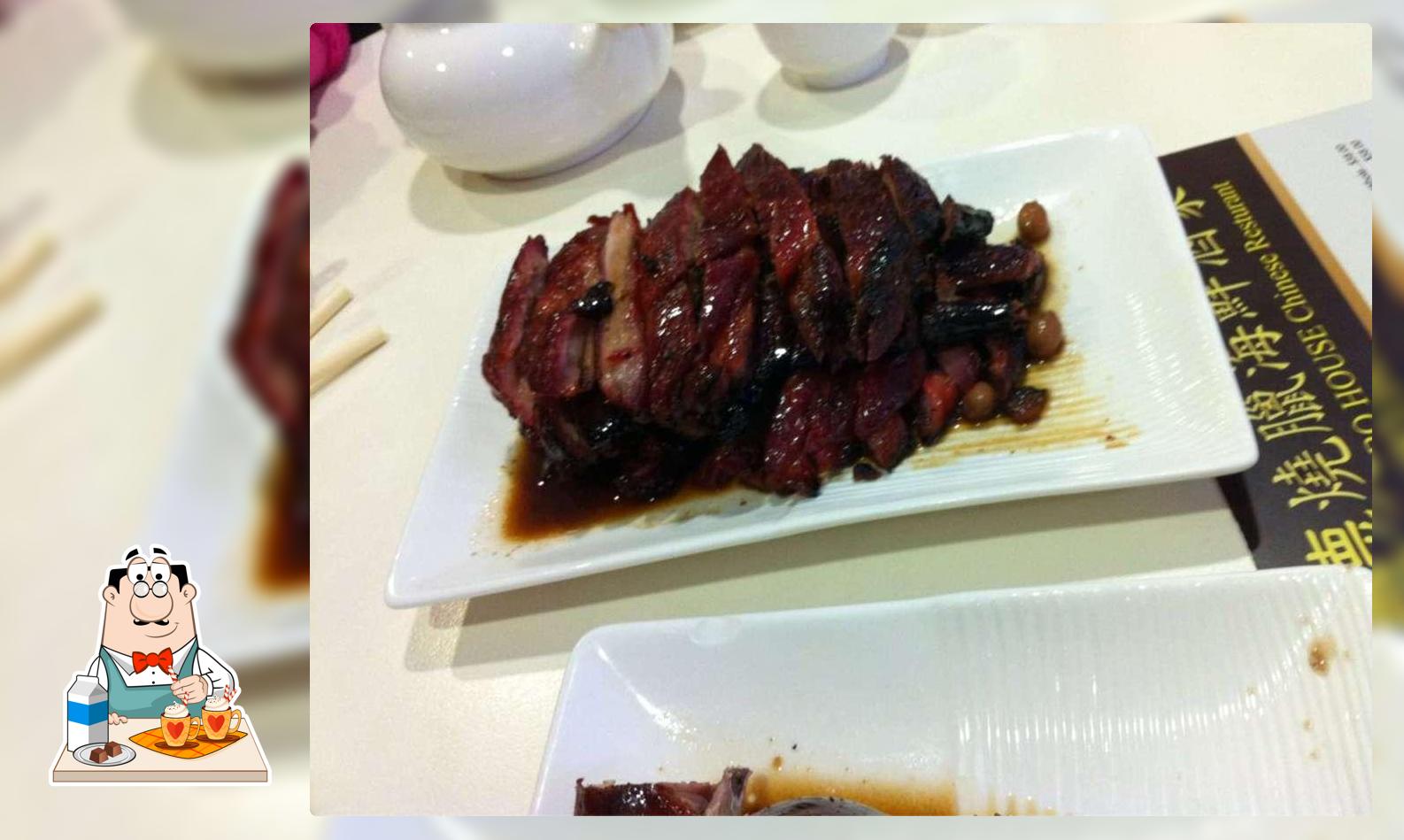 Hong Kong B.B.Q Restaurant