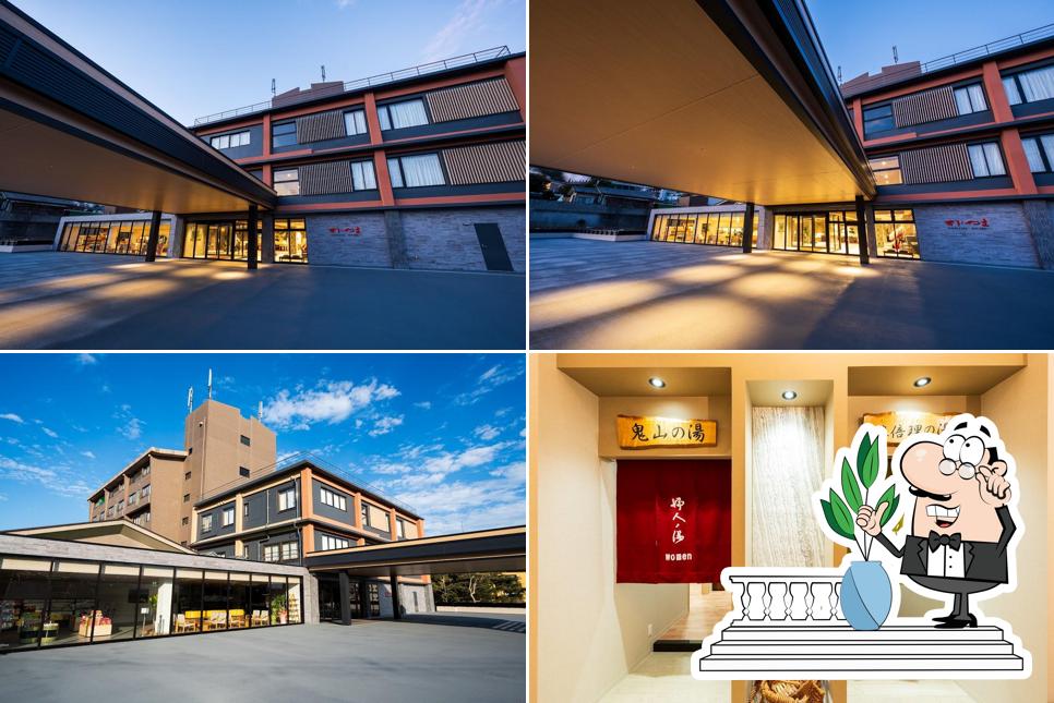 Oniyama Hotel