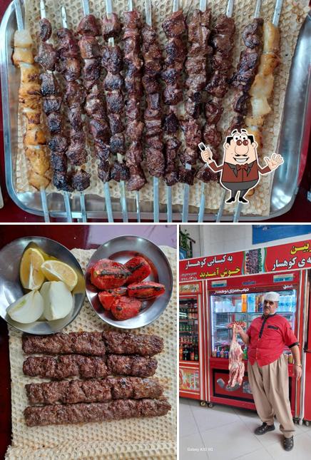 نان داغ کباب داغ کوهسار
