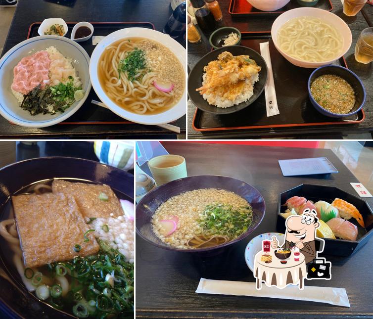 小丸新茶屋 高鍋本店