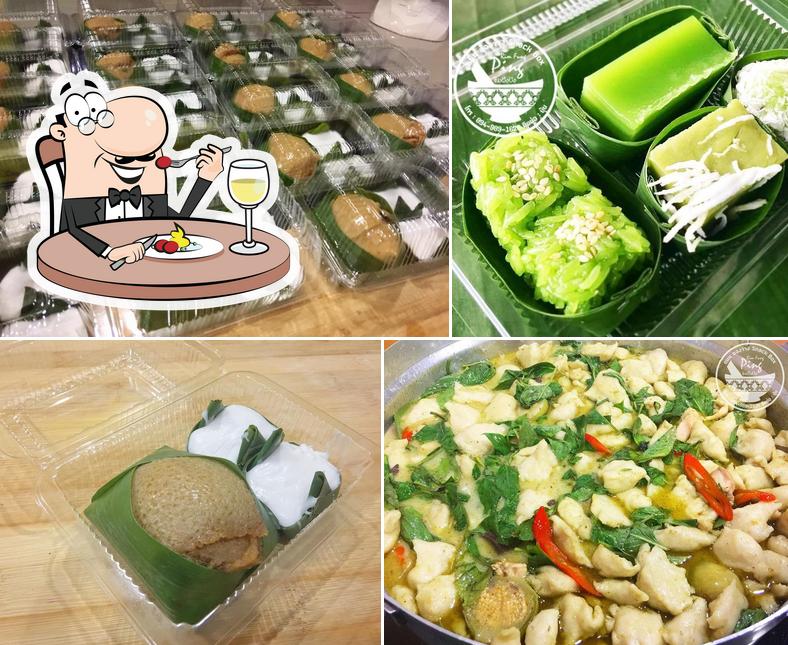 ของว่าง ขนม เซ็ตขนมจัดอบรม Snack Box อมตะนคร