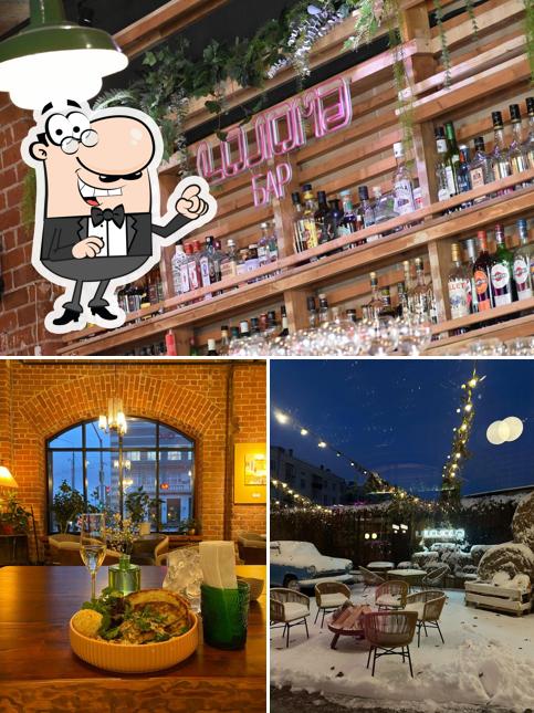 Внутреннее оформление и напитки в Солома Yard