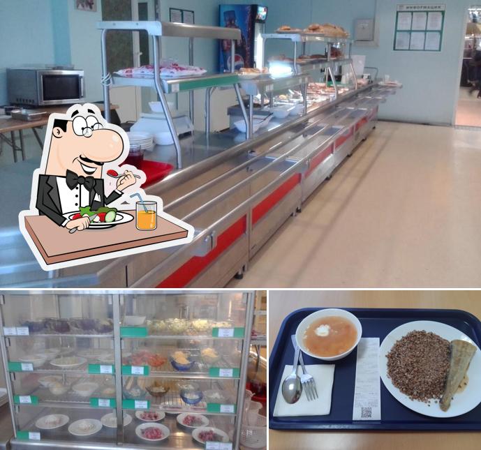 Столовая