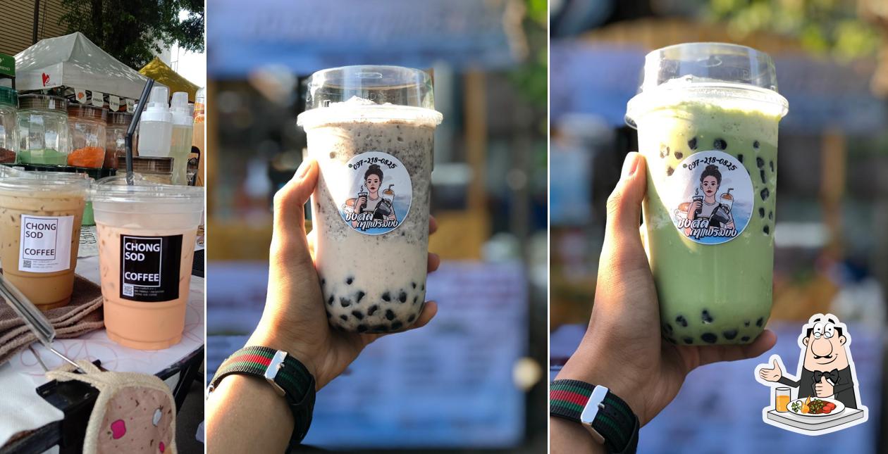 ชงสดกาแฟริมบึง - Chong Sod Coffee