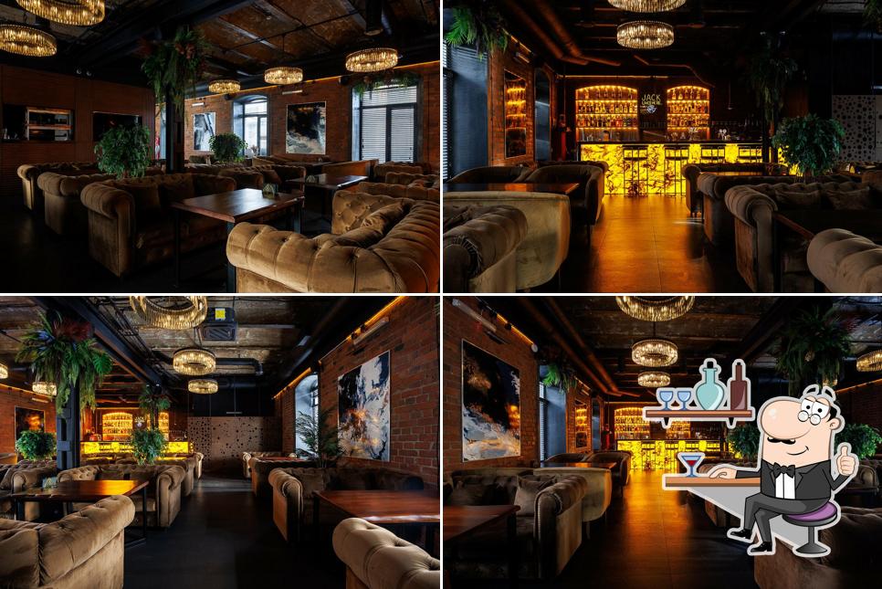 Flacon Lounge