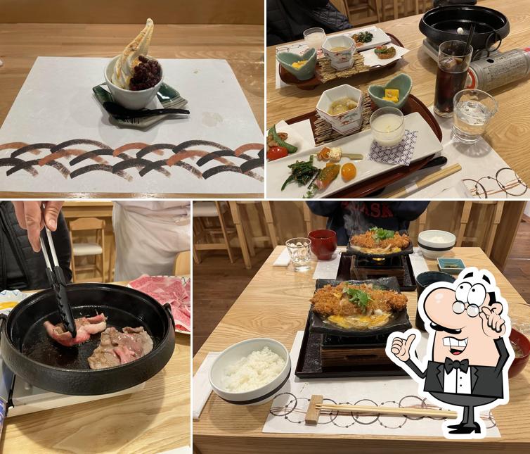 NEO＂和＂食堂 一成