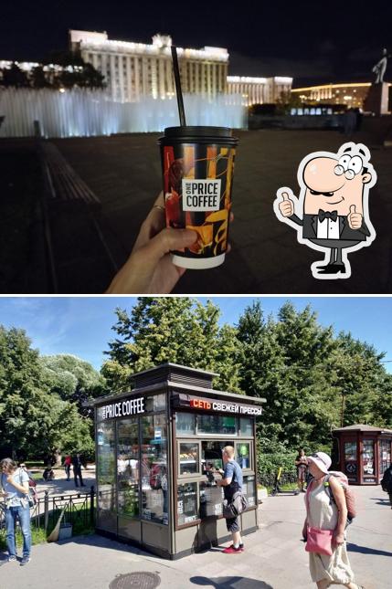 One Price Coffee