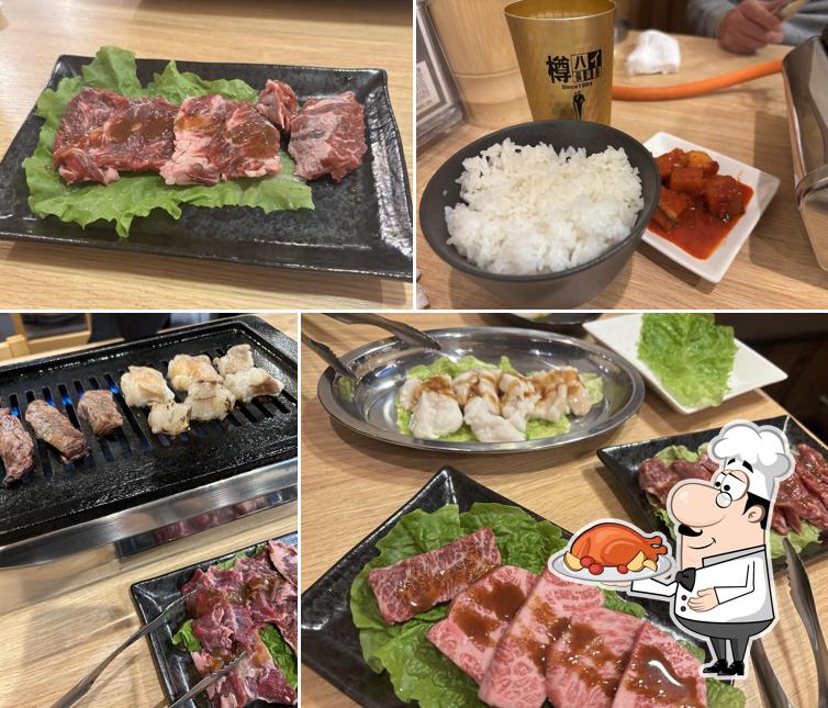 ホルモンダイニングGON