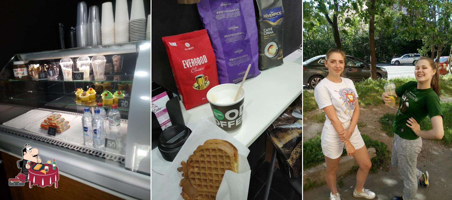 Mrcoffeemall