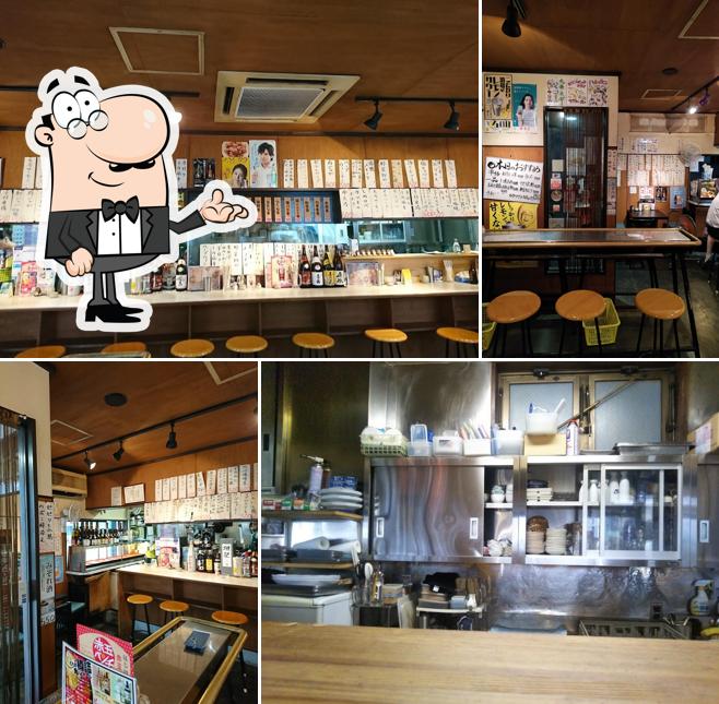 Standing Bar Tanuki