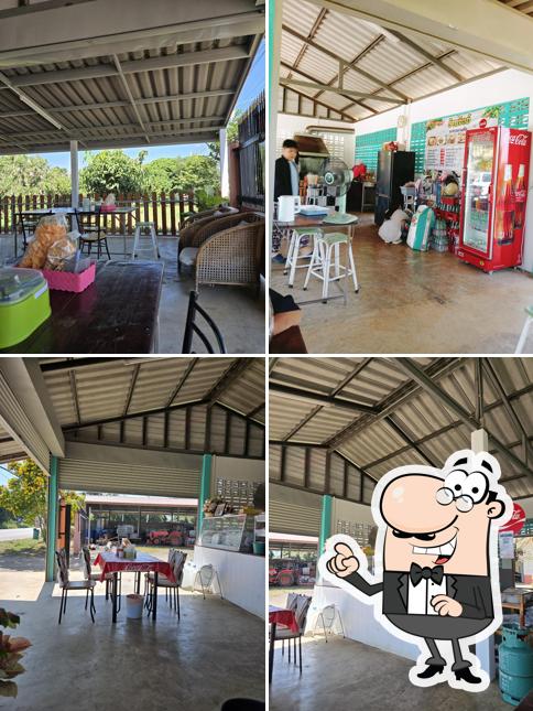 อาหารตามสั่ง จ๊ะเอ๋