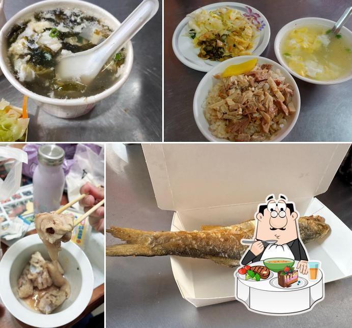 原天橋下火雞肉飯
