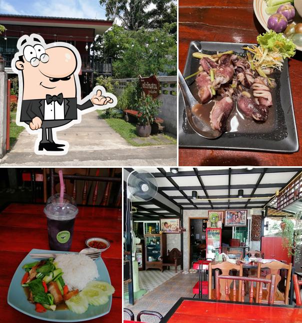 ร้านอาหารครัวบ้านสวน