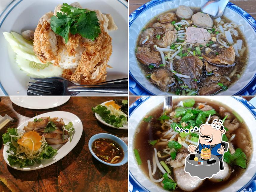 โคขุน อุบล