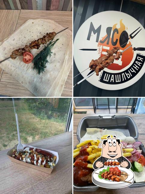 МясоЕд