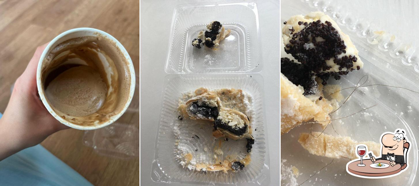 Мастерская муки