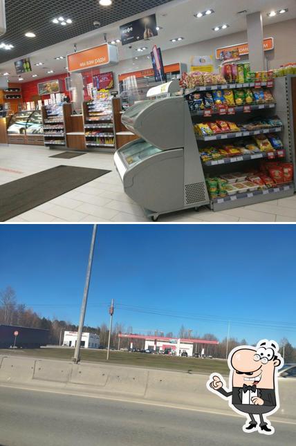 Минимаркет