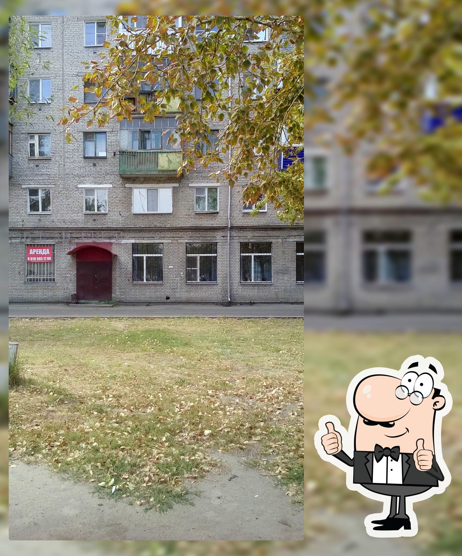 Разливные напитки