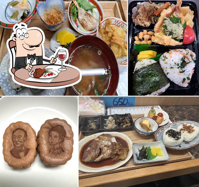 夢むすび