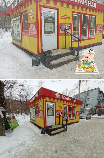 Горячий хлебушек