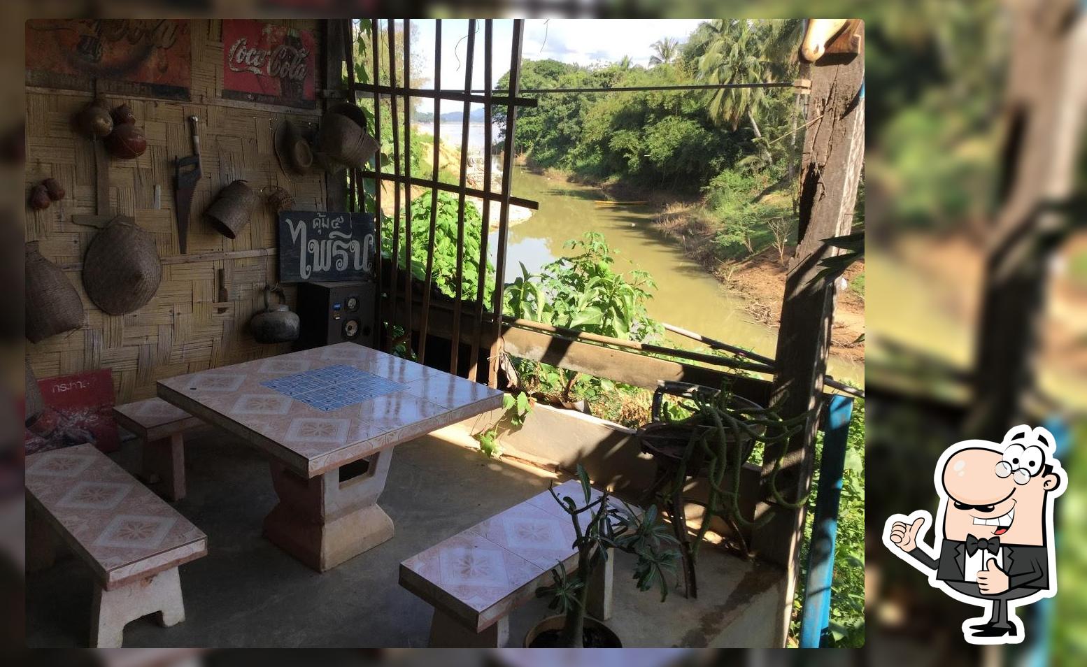 ร้านอาหารตามสั่ง "ริมชม"