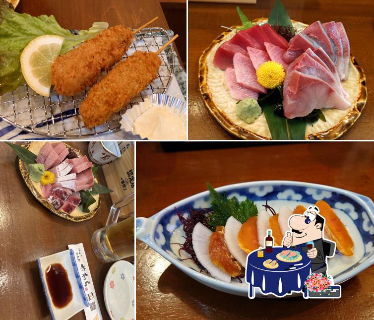 Yawara