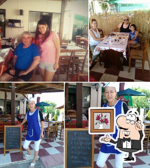 Τάκα Τάκα Μαμ