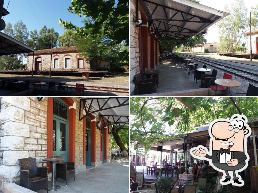 Cafe - Bar Σταθμος Διαβολιτσι