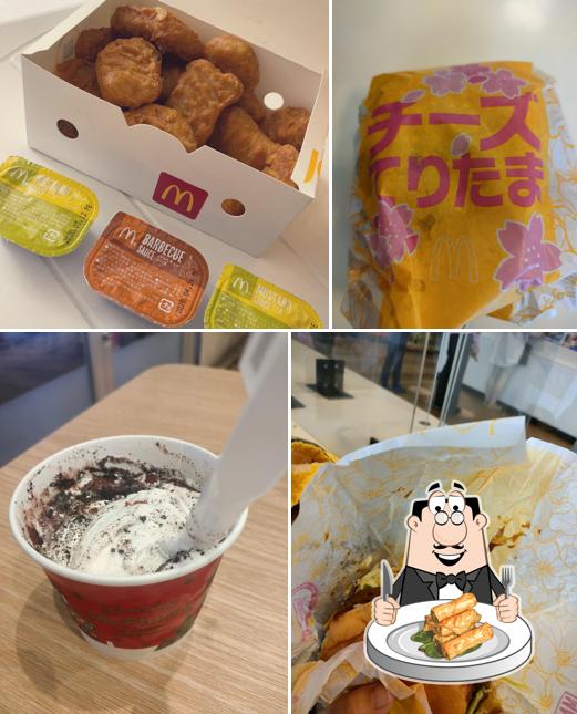 McDonald's Aeon Omura