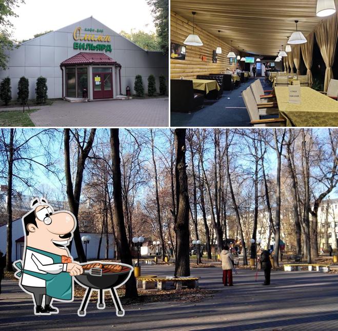 Взгляните на снимок ресторана "Олимп"