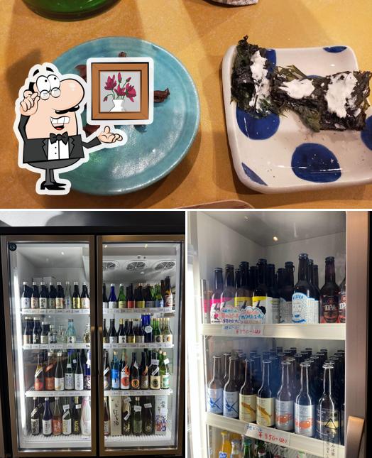 てらたに酒店 KANETATSU